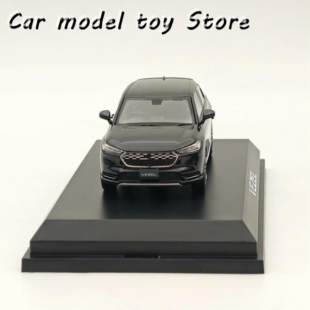 【並行輸入品】ホビージャパン HJ433002BK 1/43 ベゼル クリスタルブラック P ダイキャストモデルカー 限定コレクション 車両モデル オートの画像