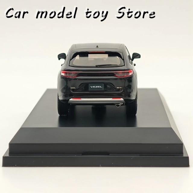 【並行輸入品】ホビージャパン HJ433002BK 1/43 ベゼル クリスタルブラック P ダイキャストモデルカー 限定コレクション 車両モデル オートの画像