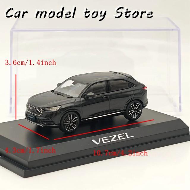 【並行輸入品】ホビージャパン HJ433002BK 1/43 ベゼル クリスタルブラック P ダイキャストモデルカー 限定コレクション 車両モデル オートの画像