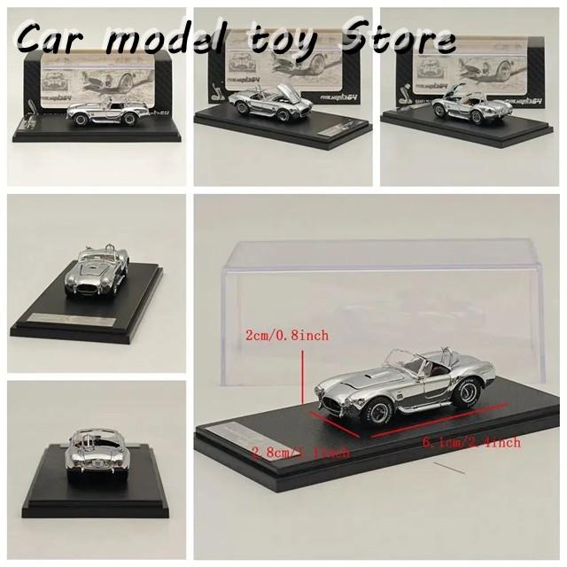 並行輸入品】ファインワークス 1/64 シェルビー コブラ 427S/C ダイ
