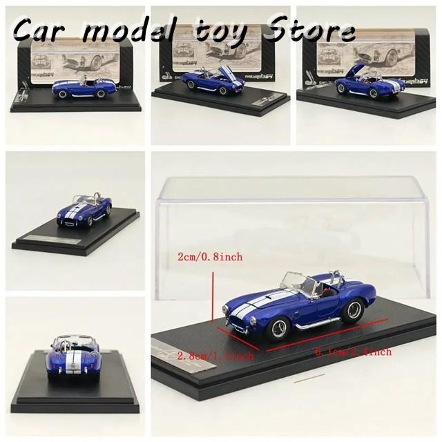 並行輸入品】ファインワークス 1/64 シェルビー コブラ 427S/C ダイ
