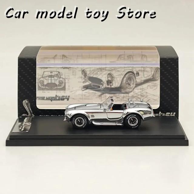 並行輸入品】ファインワークス 1/64 シェルビー コブラ 427S/C ダイ