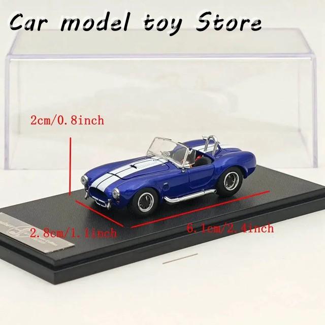 並行輸入品】ファインワークス 1/64 シェルビー コブラ 427S/C ダイ