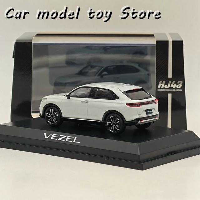 【並行輸入品】ホビージャパン 1/43 ベゼル E:HEV Z サンライトホワイト P HJ432002SW ダイキャストモデルカー 限定コレクション オートトイズの画像