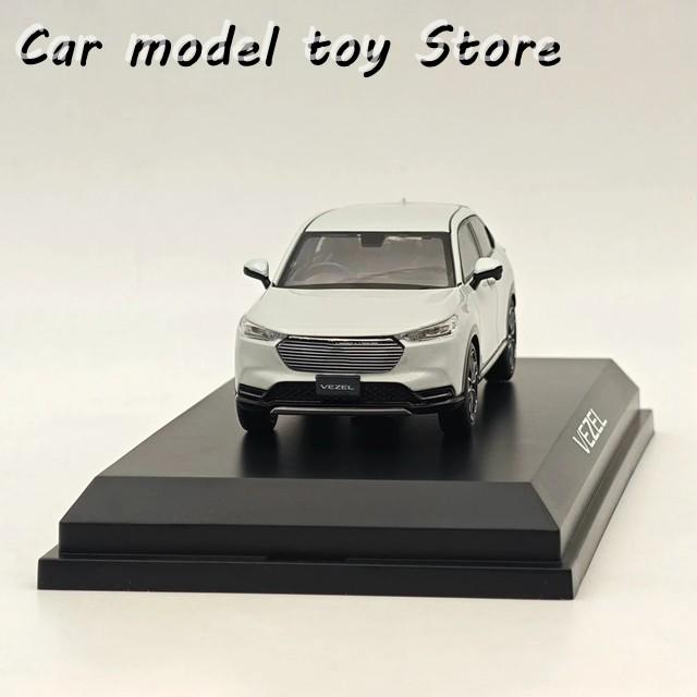 【並行輸入品】ホビージャパン 1/43 ベゼル E:HEV Z サンライトホワイト P HJ432002SW ダイキャストモデルカー 限定コレクション オートトイズの画像