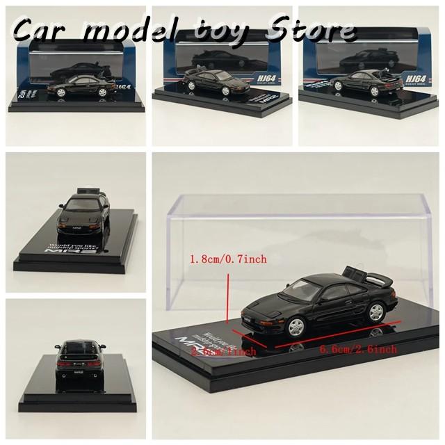 並行輸入品】ホビージャパン 1/64 MR2 SW20 GT-S 1993 HJ643045