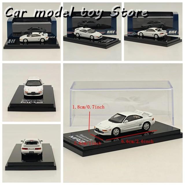 ホビージャパン64/1　インプレッサ4台セット 並行輸入品】ホビージャパン 1/64 MR2 SW20 GT-S 1993 HJ643045