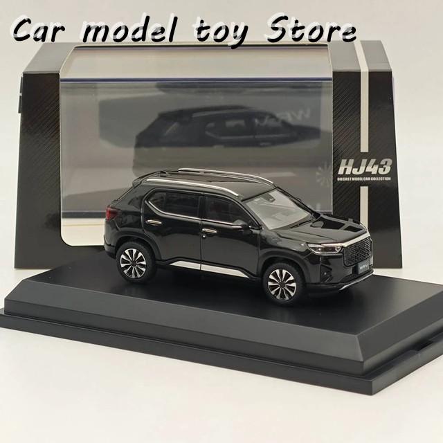 並行輸入品】ホビージャパン 1/43 WR-V クリスタルブラックパール