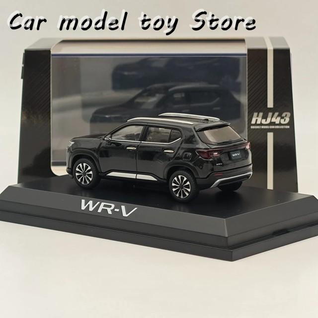 並行輸入品】ホビージャパン 1/43 WR-V クリスタルブラックパール