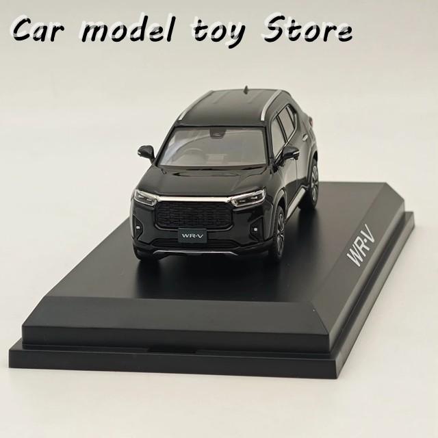 並行輸入品】ホビージャパン 1/43 WR-V クリスタルブラックパール