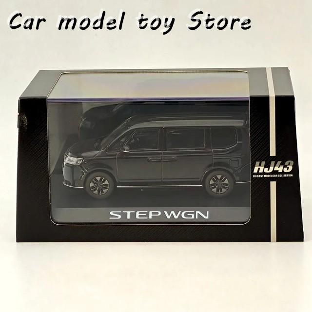 並行輸入品】ホビージャパン 1/43 ステップワゴン E:HEV スパーダ