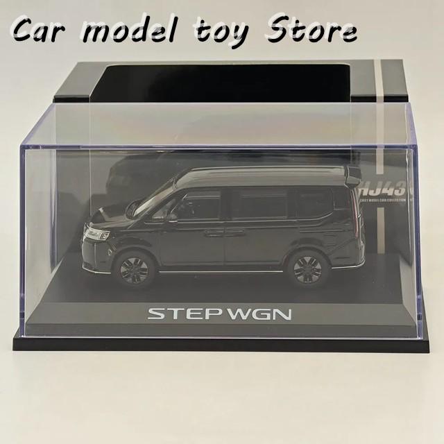 並行輸入品】ホビージャパン 1/43 ステップワゴン E:HEV スパーダ
