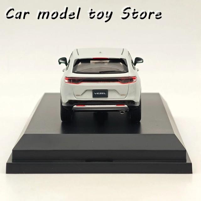 【並行輸入品】ホビージャパン 1/43 ヴェゼル サンライトホワイト P HJ433002SW ダイキャストモデルカー 限定コレクション オートトイの画像