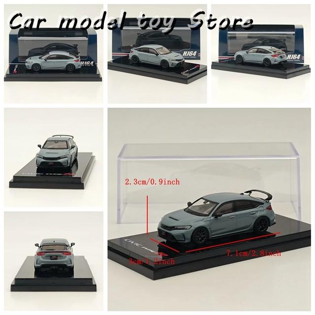 並行輸入品】ホビージャパン 1/64 シビックタイプR FL5 HJ643063