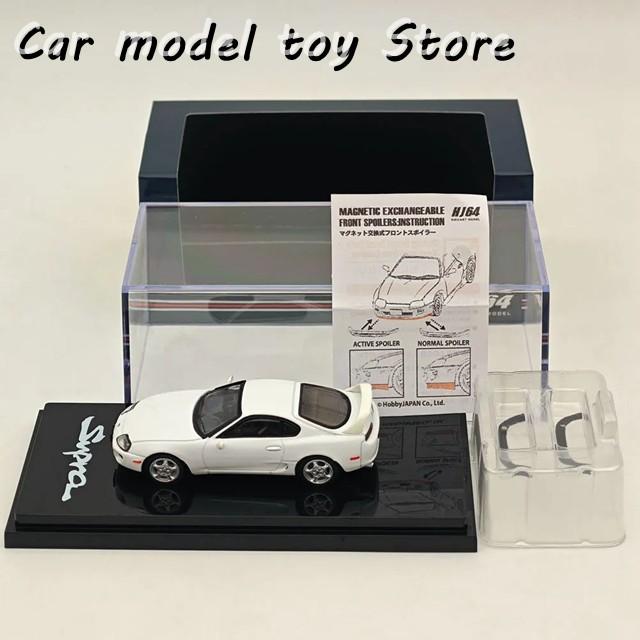 【並行輸入品】ホビージャパン 1/64 スープラ RZ JZA80 カスタム仕様 アクティブスポイラーパーツ付き ダイキャストモデルカー コレクション オートトイの画像