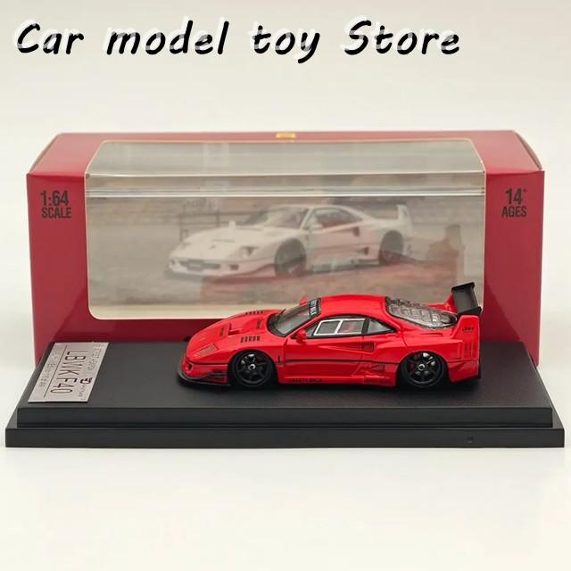 並行輸入品】LBWK リバティウォーク F40 1/64 ストリートウォリアー