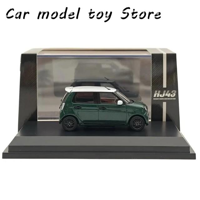 並行輸入品】ホビージャパン 1/43 N-ONE RS ブリティッシュグリーン