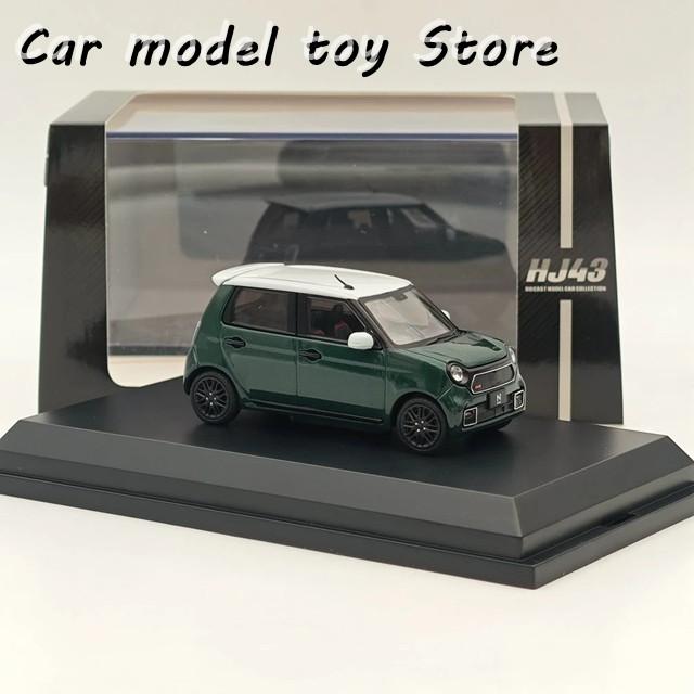 並行輸入品】ホビージャパン 1/43 N-ONE RS ブリティッシュグリーン