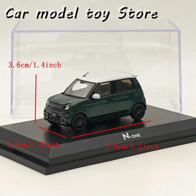 並行輸入品】ホビージャパン 1/43 N-ONE RS ブリティッシュグリーン