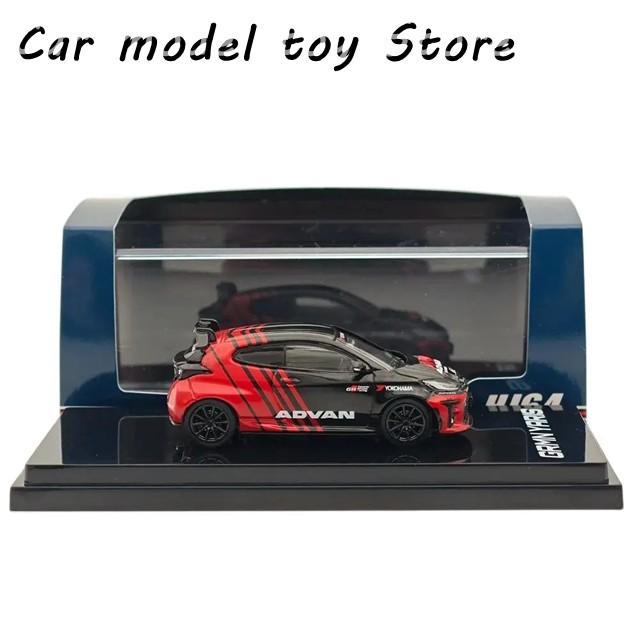 並行輸入品】ホビージャパン 1/64 GRMNサーキットパッケージ YOKOHAMA