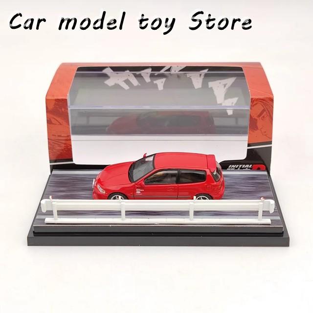 並行輸入品】1:64 シビックタイプR EK9 / EG6 サー エス 頭文字D ダイ
