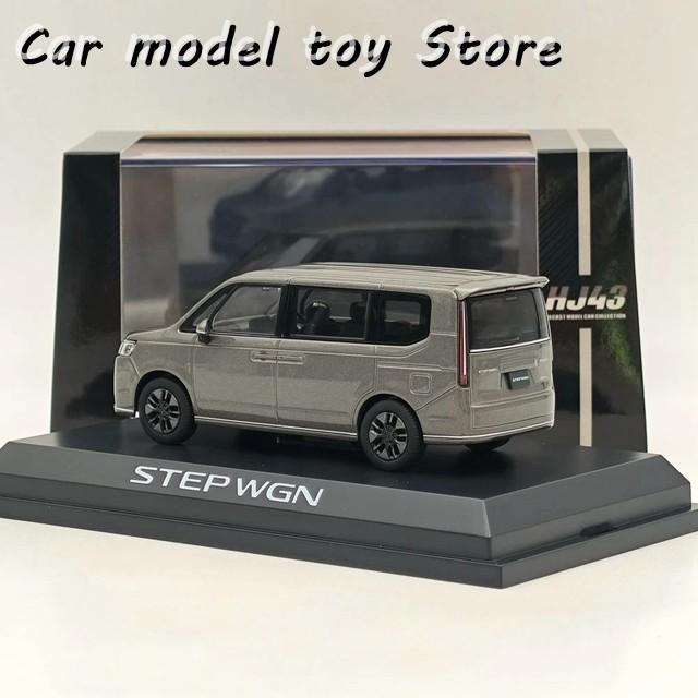 【並行輸入品】ホビージャパン 1/43 STEP WGN E:HEV SPADA スーパープラチナグレー M HJ432004GM ダイキャストモデルカー 限定コレクション オートトイの画像