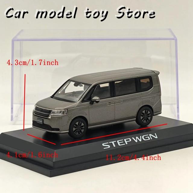 【並行輸入品】ホビージャパン 1/43 STEP WGN E:HEV SPADA スーパープラチナグレー M HJ432004GM ダイキャストモデルカー 限定コレクション オートトイの画像
