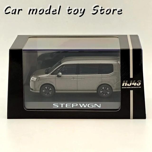 【並行輸入品】ホビージャパン 1/43 STEP WGN E:HEV SPADA スーパープラチナグレー M HJ432004GM ダイキャストモデルカー 限定コレクション オートトイの画像