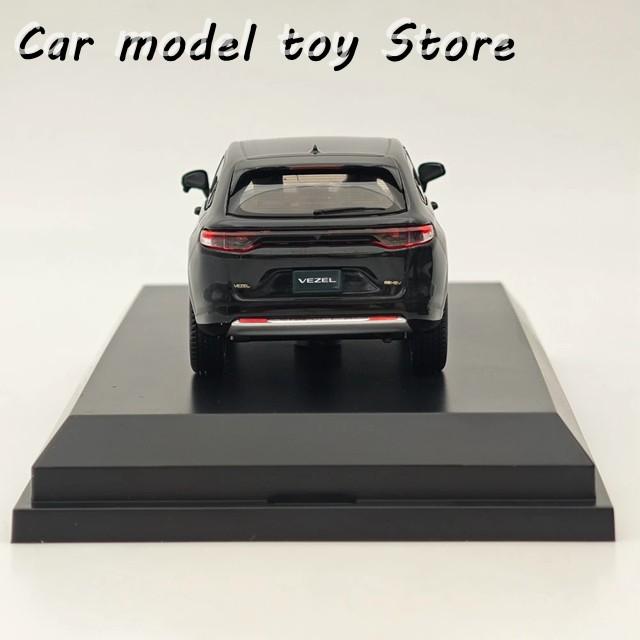 並行輸入品】ホビージャパン 1/43 ヴェゼル E:HEV Z クリスタル