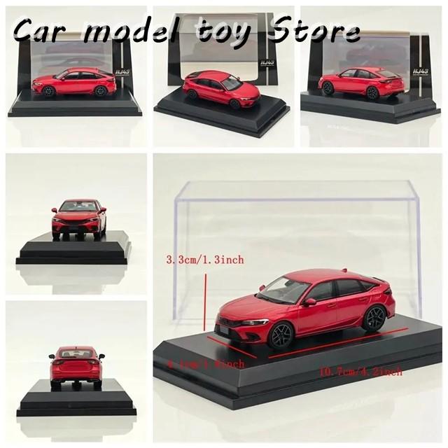 【並行輸入品】ホビージャパン 1/43 フォー シビック HJ431003 シリーズ ダイキャストモデルカー 限定コレクション トイビークルモデルの画像