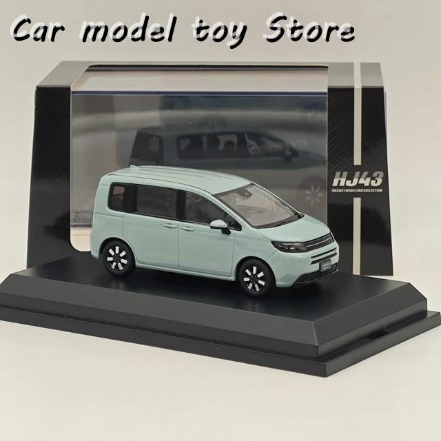 【並行輸入品】ホビージャパン 1/43 フリード フィヨルドミストパール HJ431009FM ダイキャストモデルカー トイ車両モデル 限定コレクション オートの画像