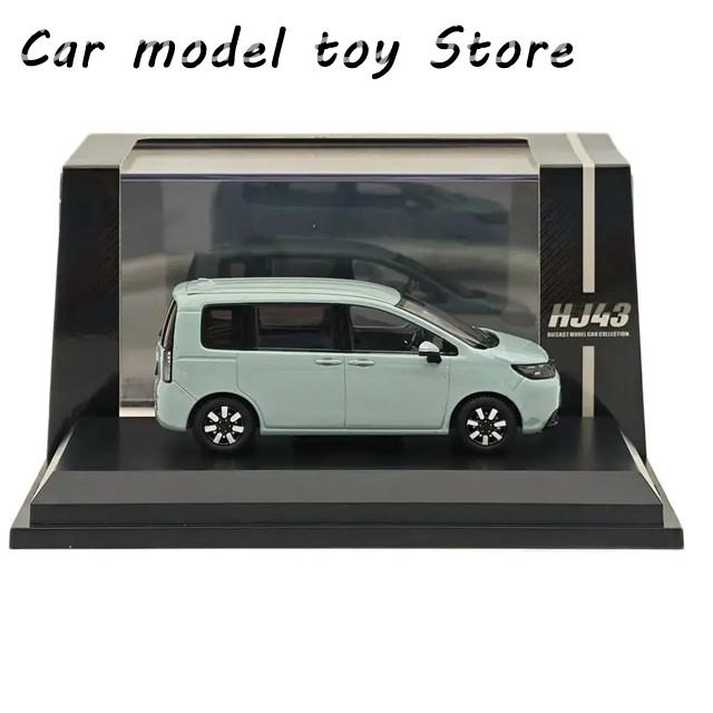 【並行輸入品】ホビージャパン 1/43 フリード フィヨルドミストパール HJ431009FM ダイキャストモデルカー トイ車両モデル 限定コレクション オートの画像