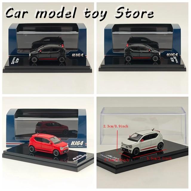 並行輸入品】ホビージャパン 1/64 アルト ワークス ターボ RS HA36S