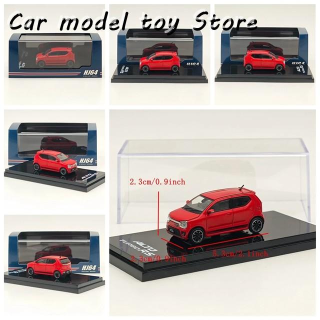 並行輸入品】ホビージャパン 1/64 アルト ワークス ターボ RS HA36S