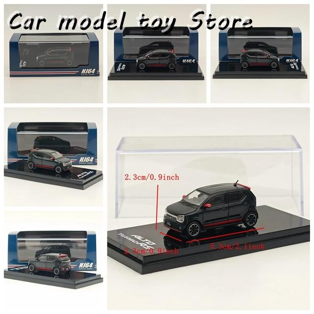 並行輸入品】ホビージャパン 1/64 アルト ワークス ターボ RS HA36S