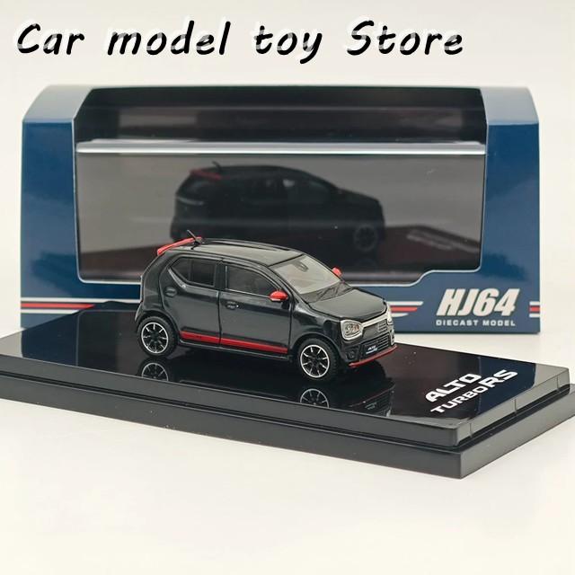並行輸入品】ホビージャパン 1/64 アルト ワークス ターボ RS HA36S
