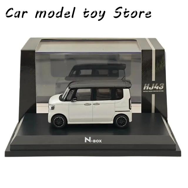 並行輸入品】ホビージャパン 1/43 N-BOX プラチナホワイトパール