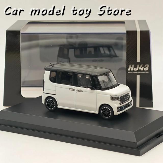 並行輸入品】ホビージャパン 1/43 N-BOX プラチナホワイトパール