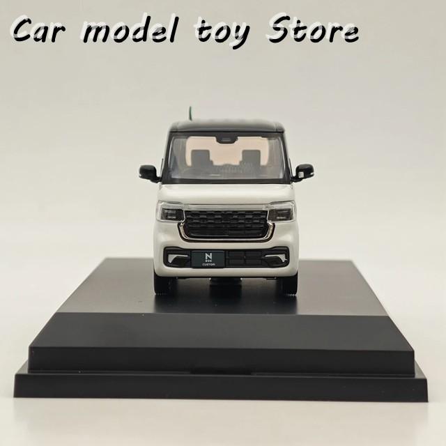 並行輸入品】ホビージャパン 1/43 N-BOX プラチナホワイトパール