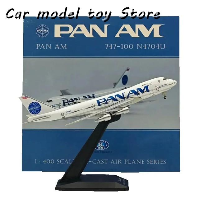 【並行輸入品】RM 1/400スケール PAN AM 747-100 N4704U ラック機 ダイキャストモデル コレクション 航空機の画像