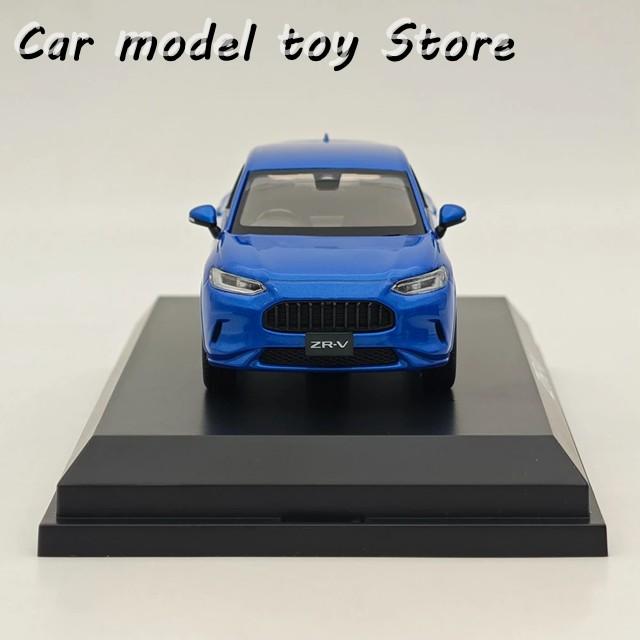 並行輸入品】ホビージャパン 1/43 ZR-V E:HEV クリスタルブルー M
