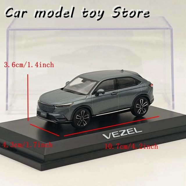 並行輸入品】ホビージャパン 1/43 ヴェゼル メテオロイド
