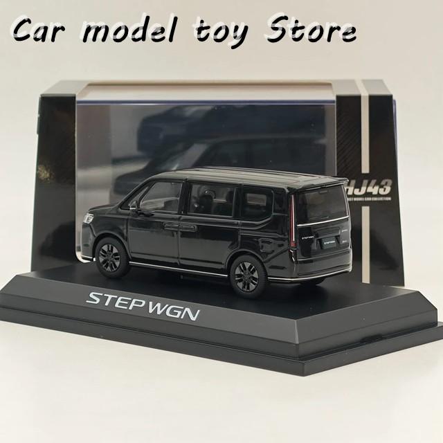 並行輸入品】ホビージャパン 1/43 ステップワゴン E:HEV SPADA