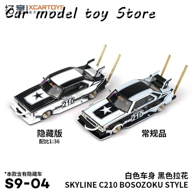 並行輸入品】XCARTOYS POPRACE 1/64 モデルカー 合金ダイキャスト車両
