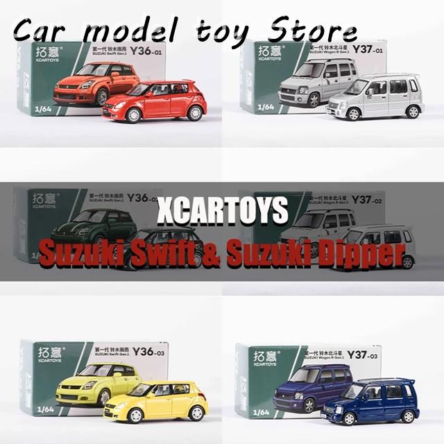 並行輸入品】スズキXCARTOYS 1/64 ワゴンR スイフト 1G モデルカー