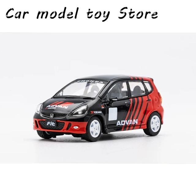 【並行輸入品】ホンダGCD 1/64 モデルカー  フィット GD3 ヴィンテージ車両 ダイキャストカー コレクション トイ ステーション車両 ディスプレイボックス付の画像
