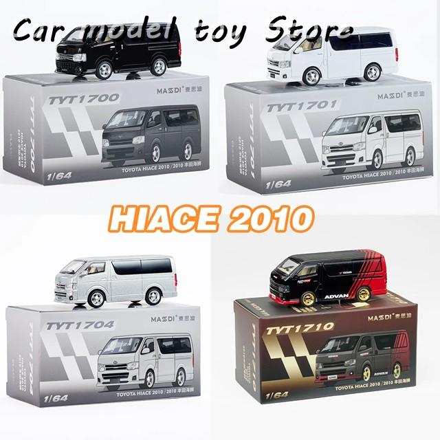 並行輸入品】MASSDI 1/64 モデルカー ヴィンテージ ダイキャスト