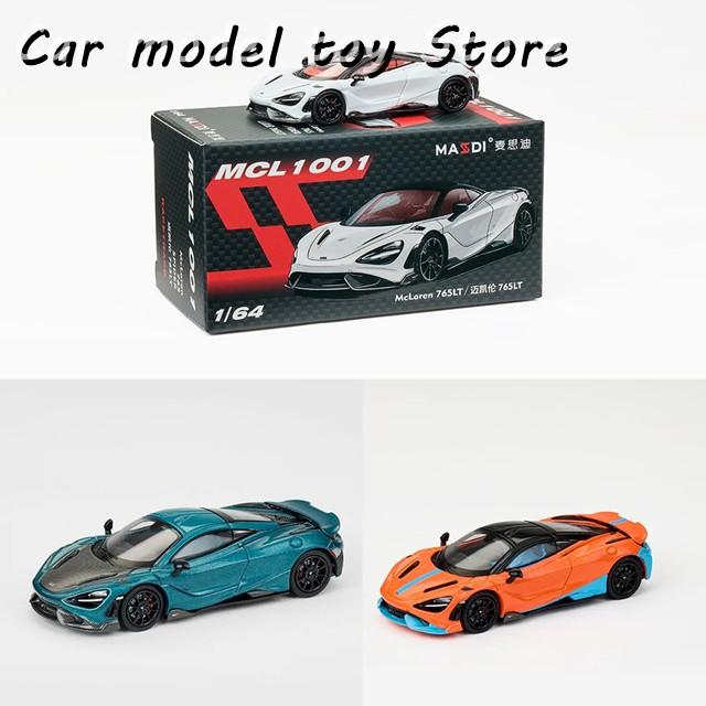 並行輸入品】MASSDI 1/64 モデルカー ヴィンテージ ダイキャスト