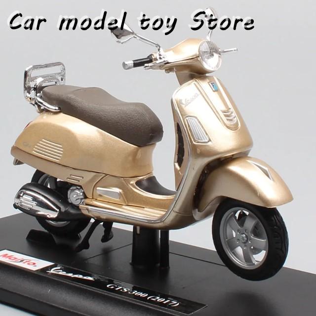 並行輸入品】ベスパ マイスト 1/18 ピアジオ 98 PK 125 GTR P150X 300