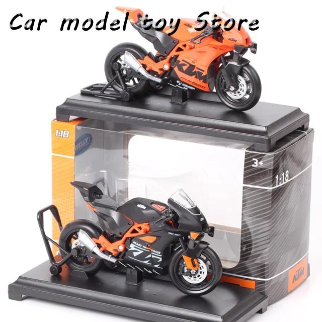 並行輸入品】KTM 1/18スケール MAISTO 450 SX SXF EXC レーシング RC